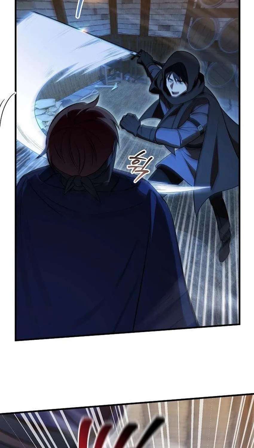 My Wife Waited in the Wheat Fields Chapter 26 - page 23