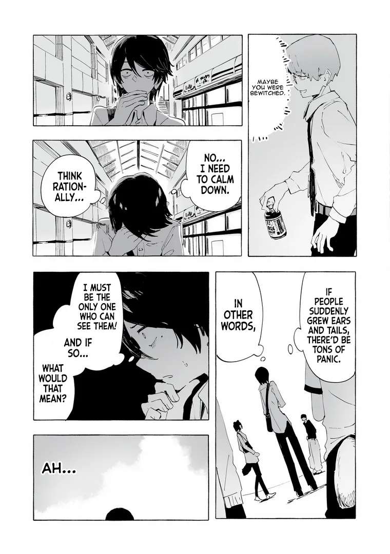 Ore no Kasu Mitaina Jinsei wa Zenbu Tanuki no sei Chapter 1 - page 13