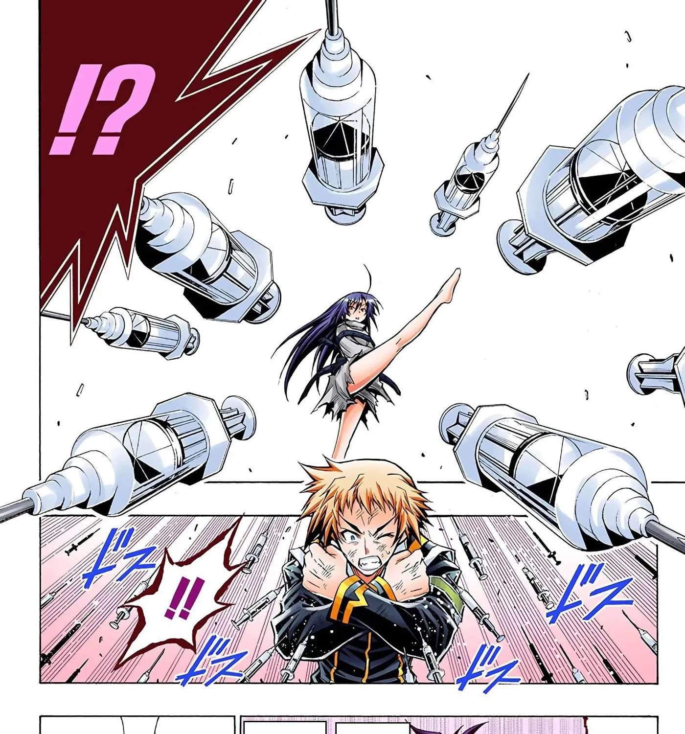 Medaka Box (Official Colored) Chapter 51 - page 8