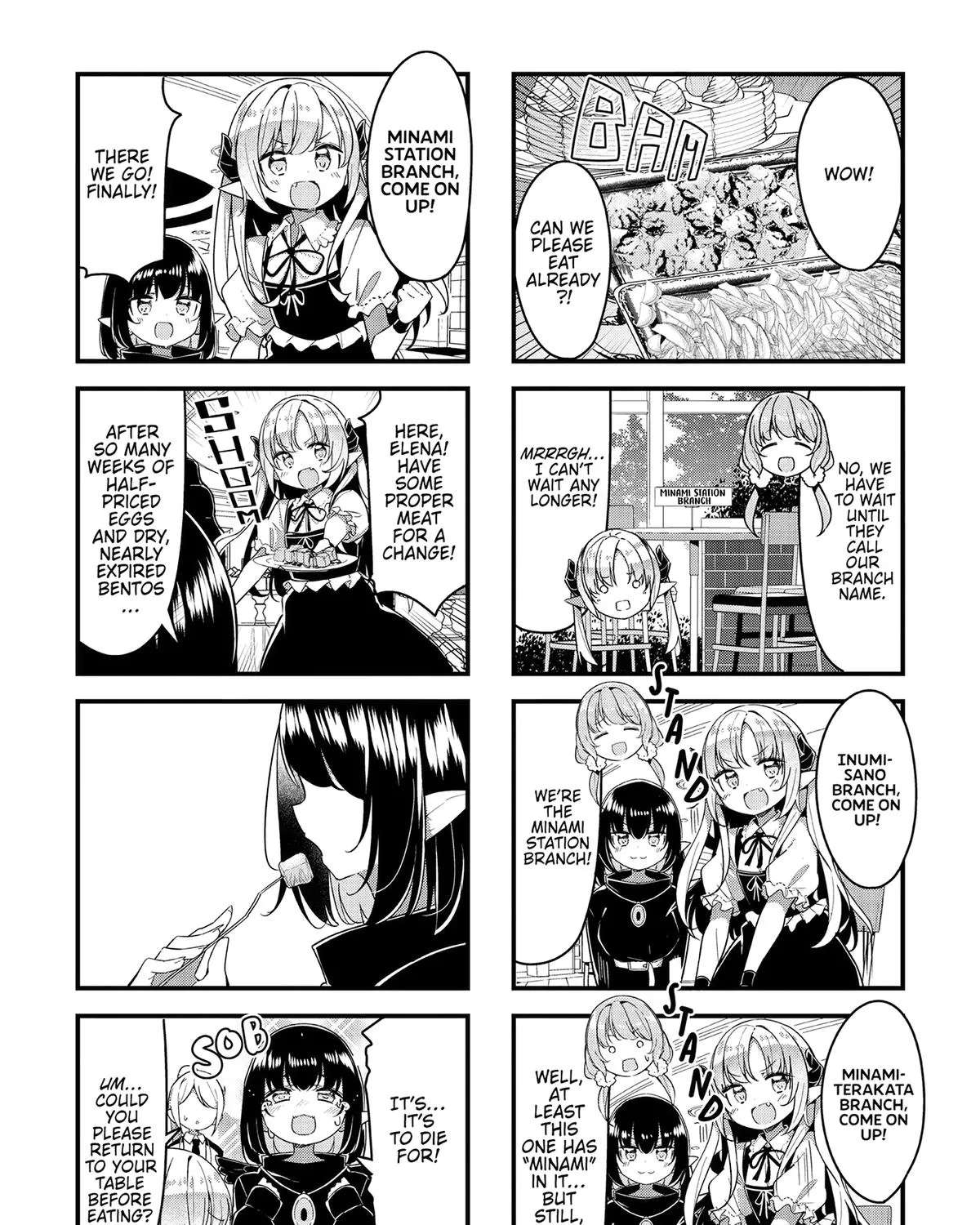 Konbini Yakin no Akuma-chan Chapter 12 - page 4