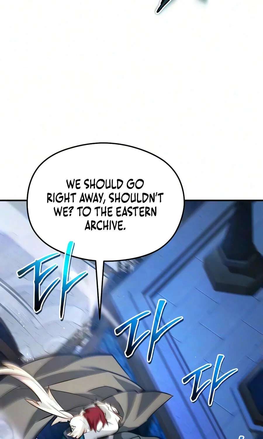 There Are No Bad Warriors in This World Chapter 82 - page 90
