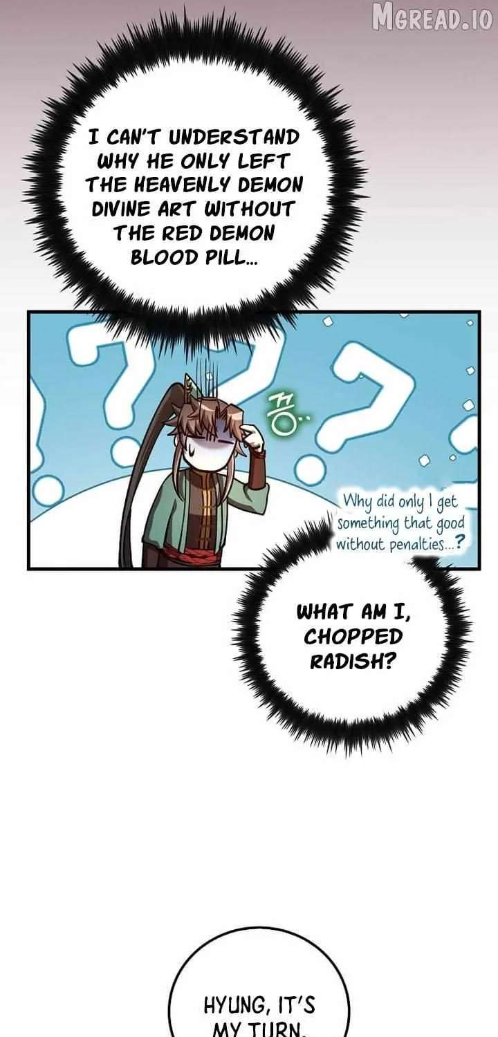 Doctor’s Rebirth Chapter 237 - page 34