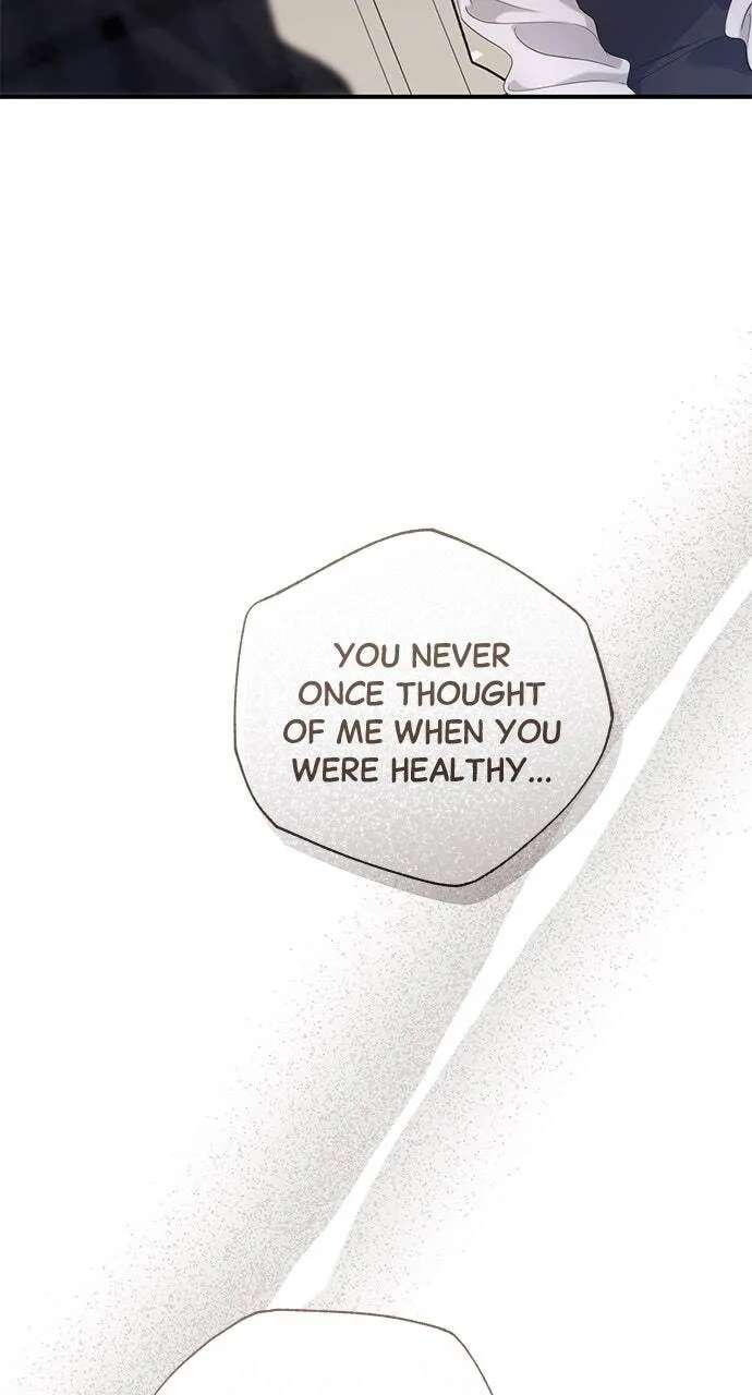 Not the First Time Chapter 56 - page 29
