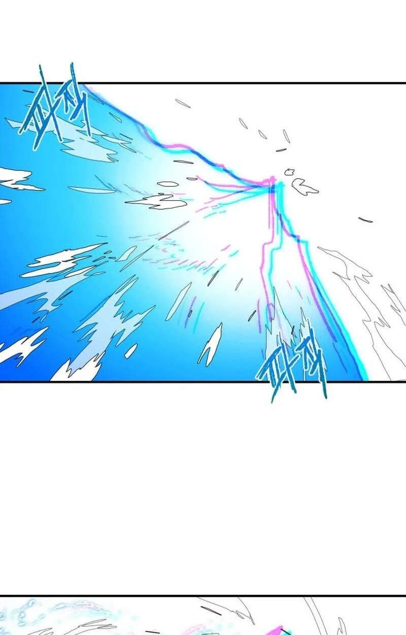 The Tale Of The Skeleton Messenger Chapter 48 - page 73
