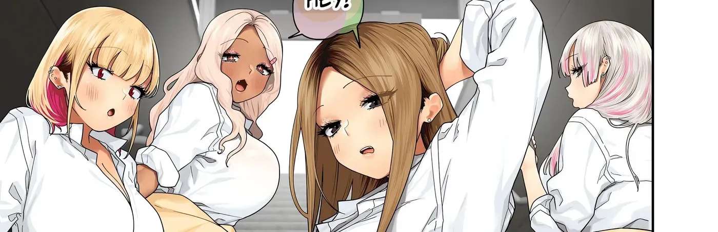 Gyaru Harem Invasion Chapter 2 - page 4