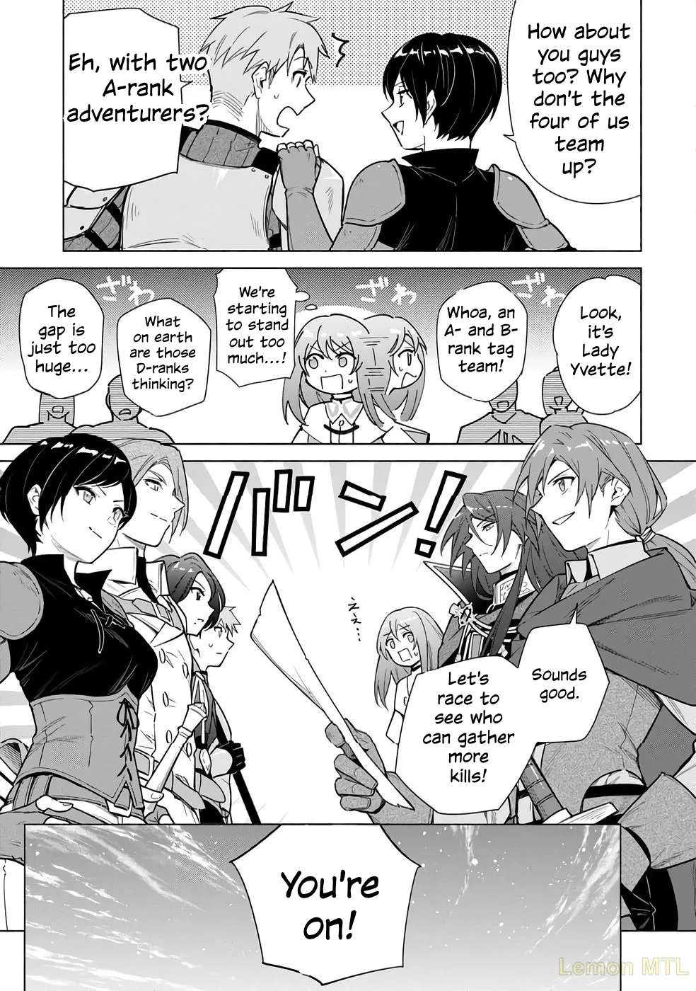 I Quit My Apprenticeship As A Royal Court Wizard To Become A Magic Item Craftswoman Chapter 24 - page 14
