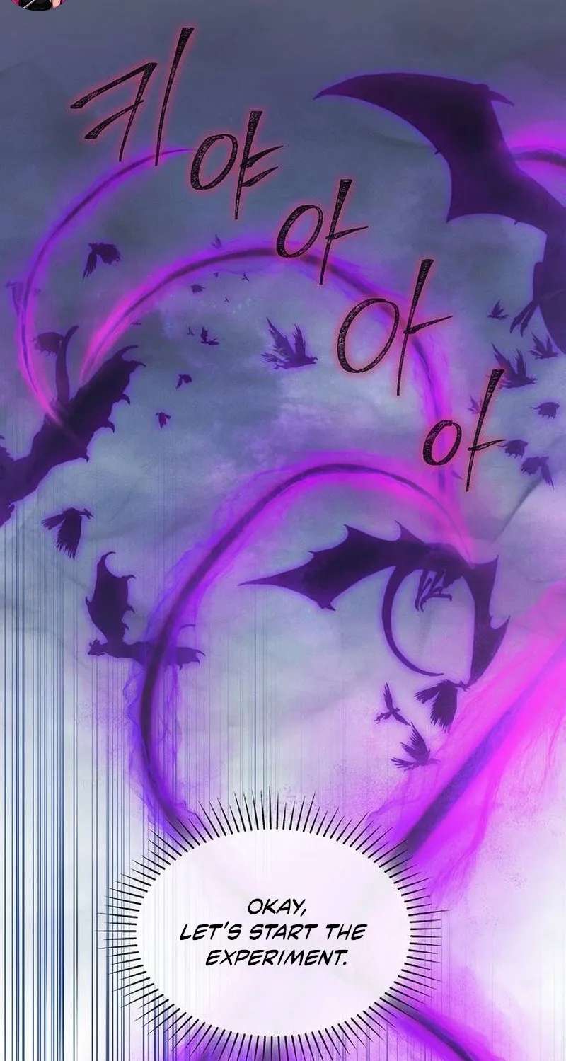 There Are No Benefits For The Possessor Chapter 64 - page 46