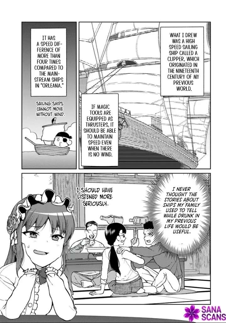 The Villainess Desires an Age of Exploration. Chapter 3 - page 21