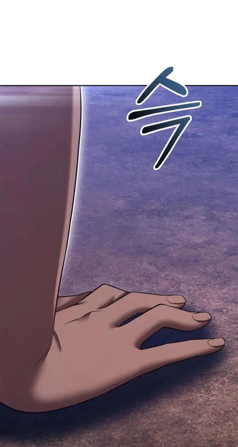 +99 Reinforced Wooden Stick Chapter 221 - page 137
