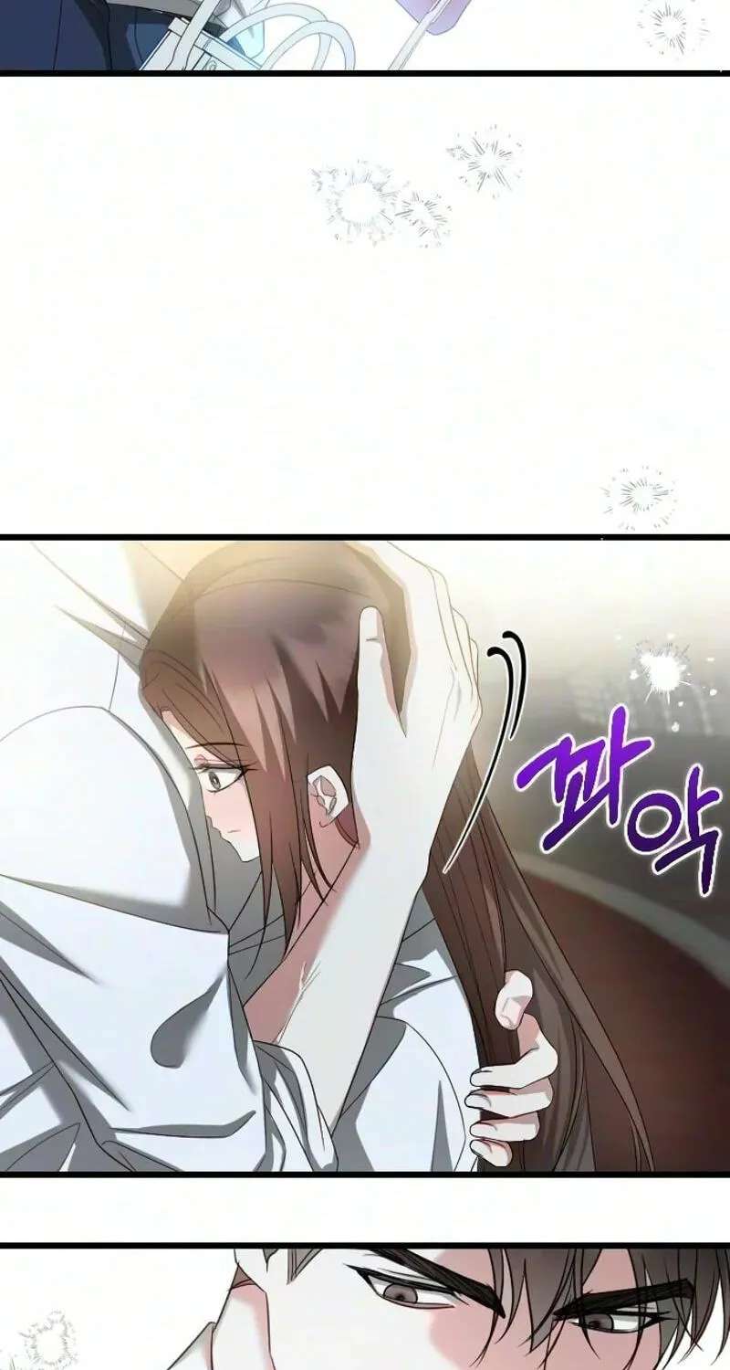 Boksuneun Sae Nampyeon-gwa Chapter 24 - page 96