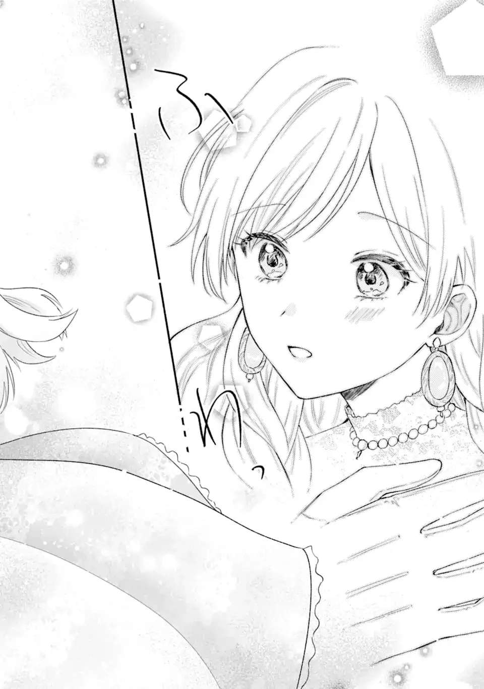 Konyaku Shitara "Kimi wa Nan mo Shinakute Ii" to Iwaremashita: Tenga no Dekiai wa Wakarinikui! Chapter 1 - page 64