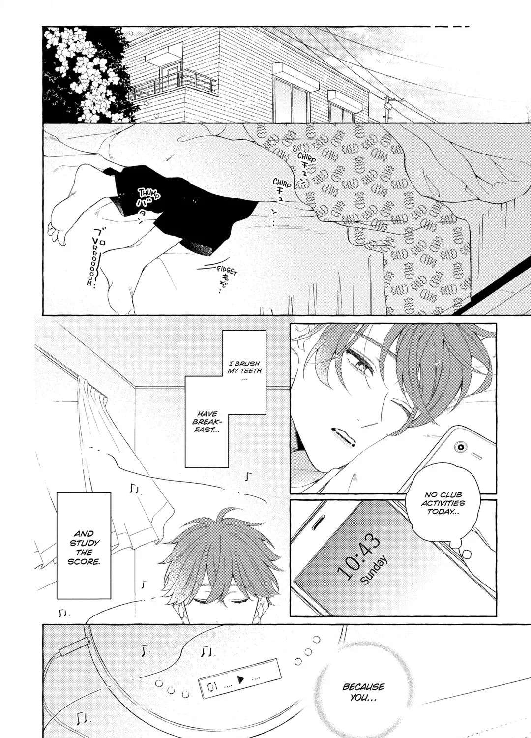 Crybaby Love Song Chapter 1 - page 13