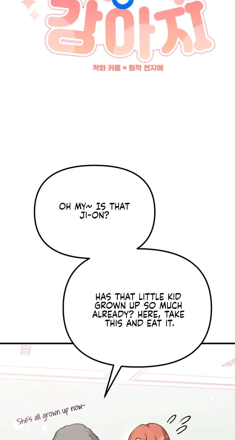 Masculine Puppy Chapter 58 - page 18