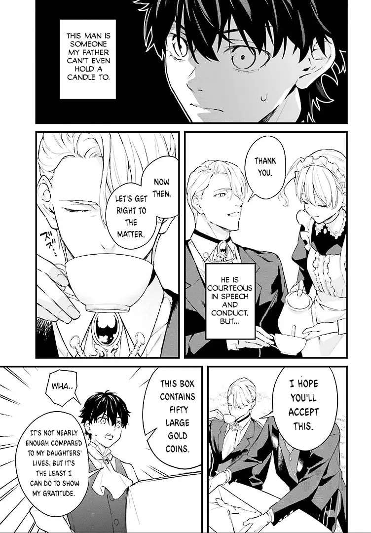 Infinite Magician ~I Was Persecuted as a Commoner's Child Without Magic Power, but I Possesses Infinite Magical Power~ Chapter 2 - page 25