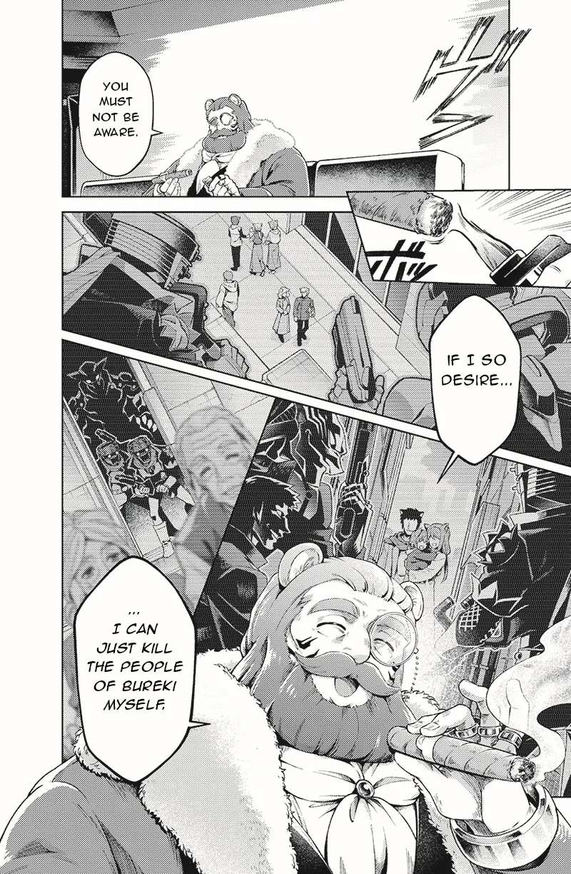 Bakuage Sentai Boonboomger: bonus lap—Return of the Young Master Chapter 2 - page 18