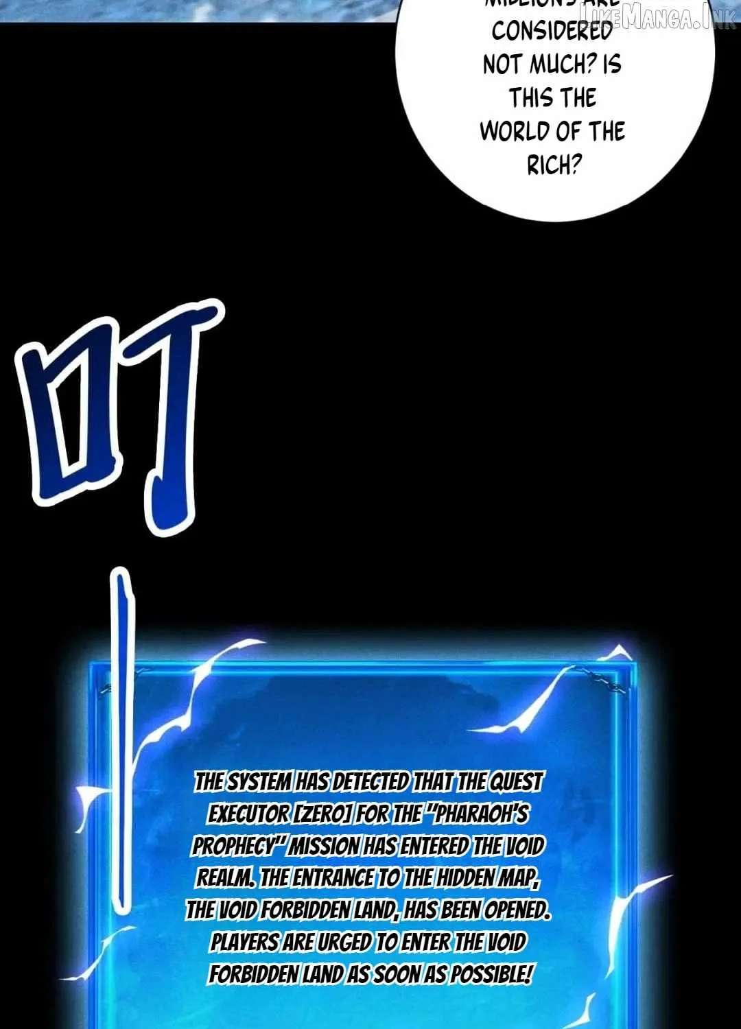 Idle Player Returns As A God Chapter 87 - page 15