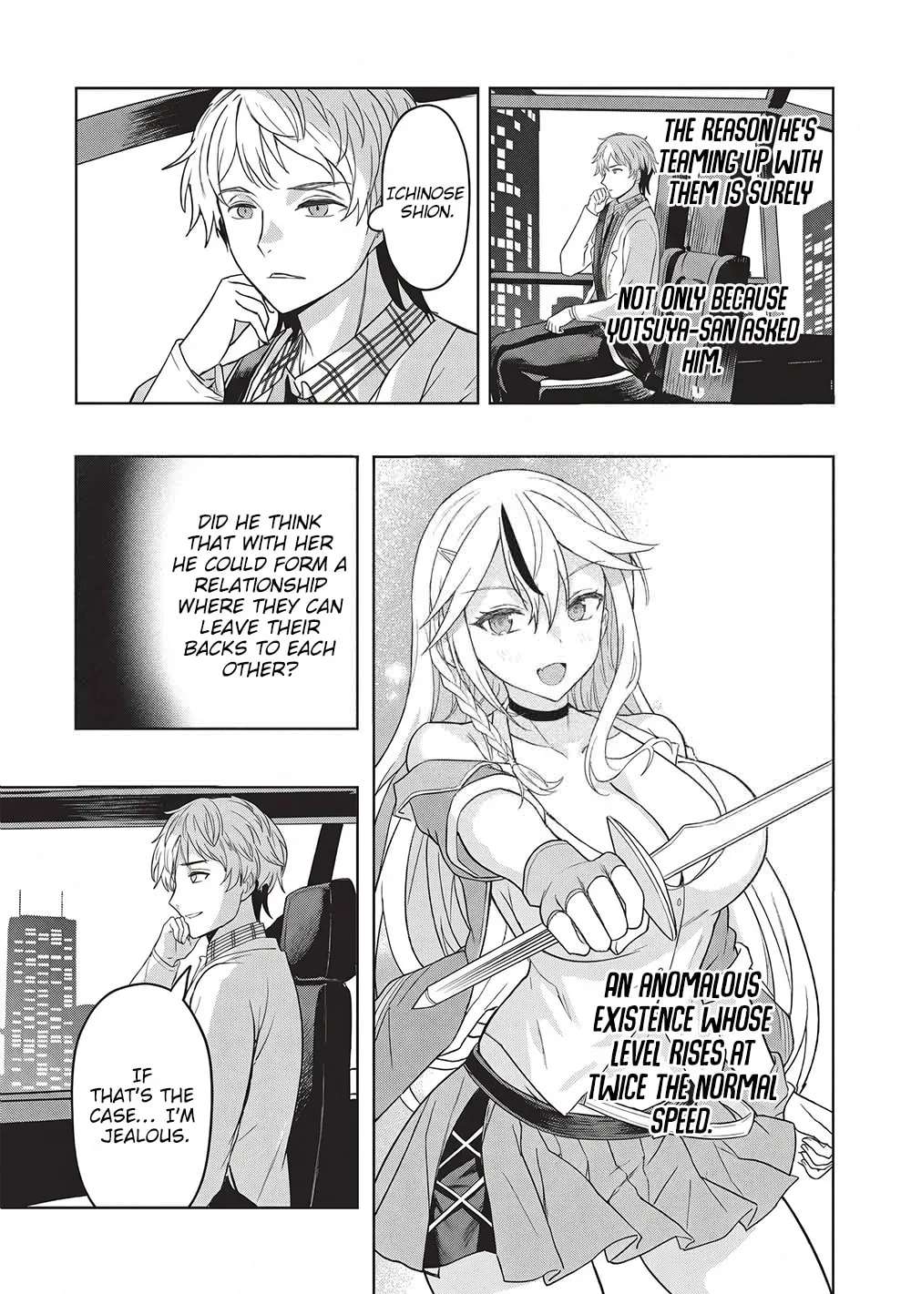 Gal to Dungeon to Shuukai Okure no Tansaku Eiyuutan ~Moto Legend Ima wa Wakeari tei Rank Tansakushana Ore ga, S-Kyuu Gal ni Natsukare Makutte Ikusei wo Makase Sareta~ Chapter 11 - page 15