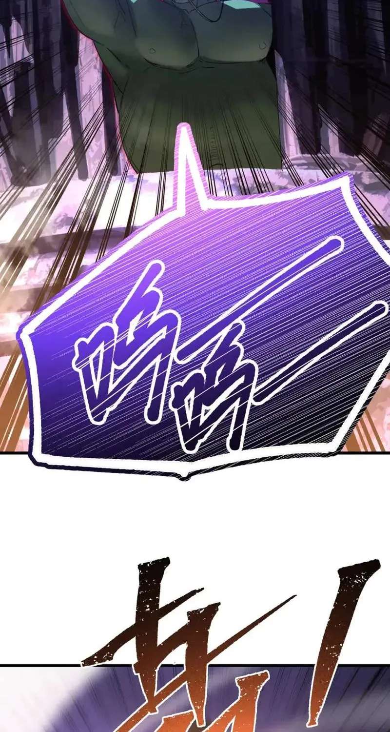 Global Class Transition: The Magic King's Skills Have Infinite Affixes Chapter 4 - page 41