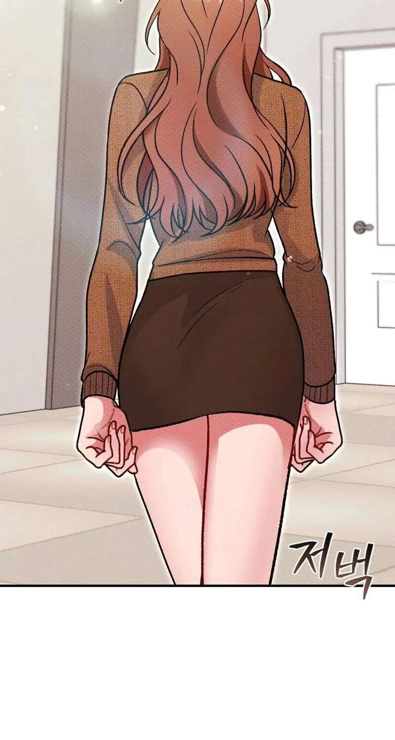 Dirty Rumors Chapter 19 - page 84