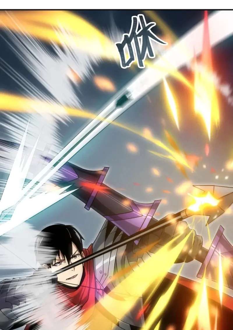 God of Games: The Ultimate Evolution Chapter 28 - page 37