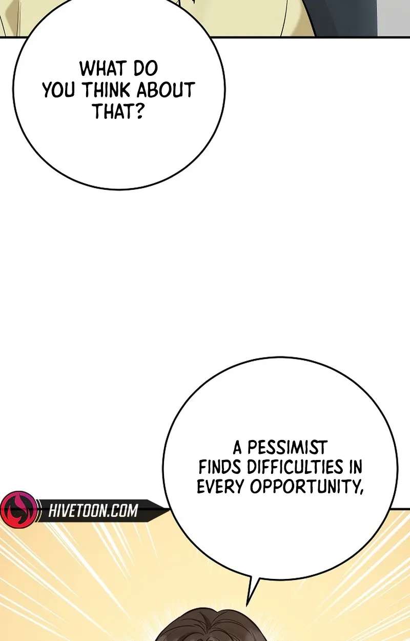 The Overly Competent Junior Employee Chapter 30 - page 81