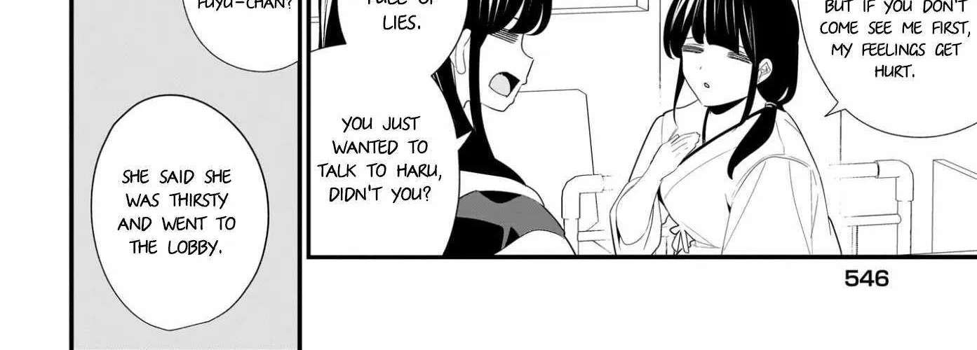 mouto wa Kanojo ni Deki Nai no ni Chapter 31 - page 16