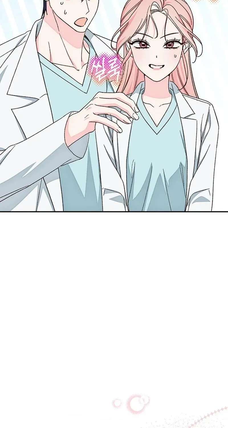 Misunderstanding blind date Chapter 18 - page 61