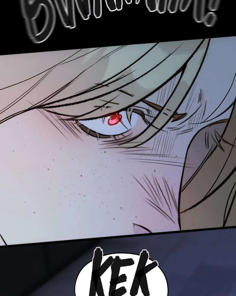 In The Bleak Midwinter Chapter 139 - page 7