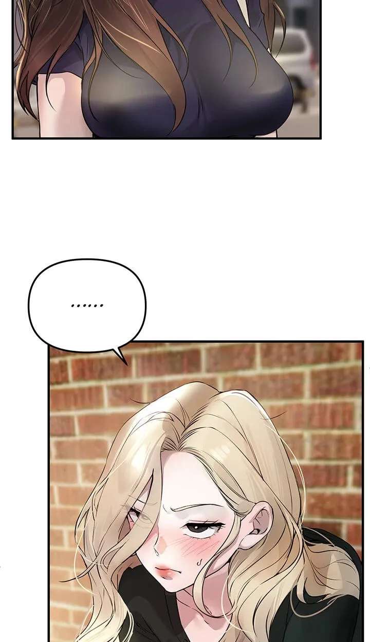 Beautiful Days Chapter 41 - page 2