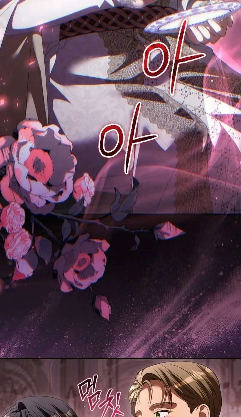 That's Just How First Love Is Your Highness Chapter 67 - page 9