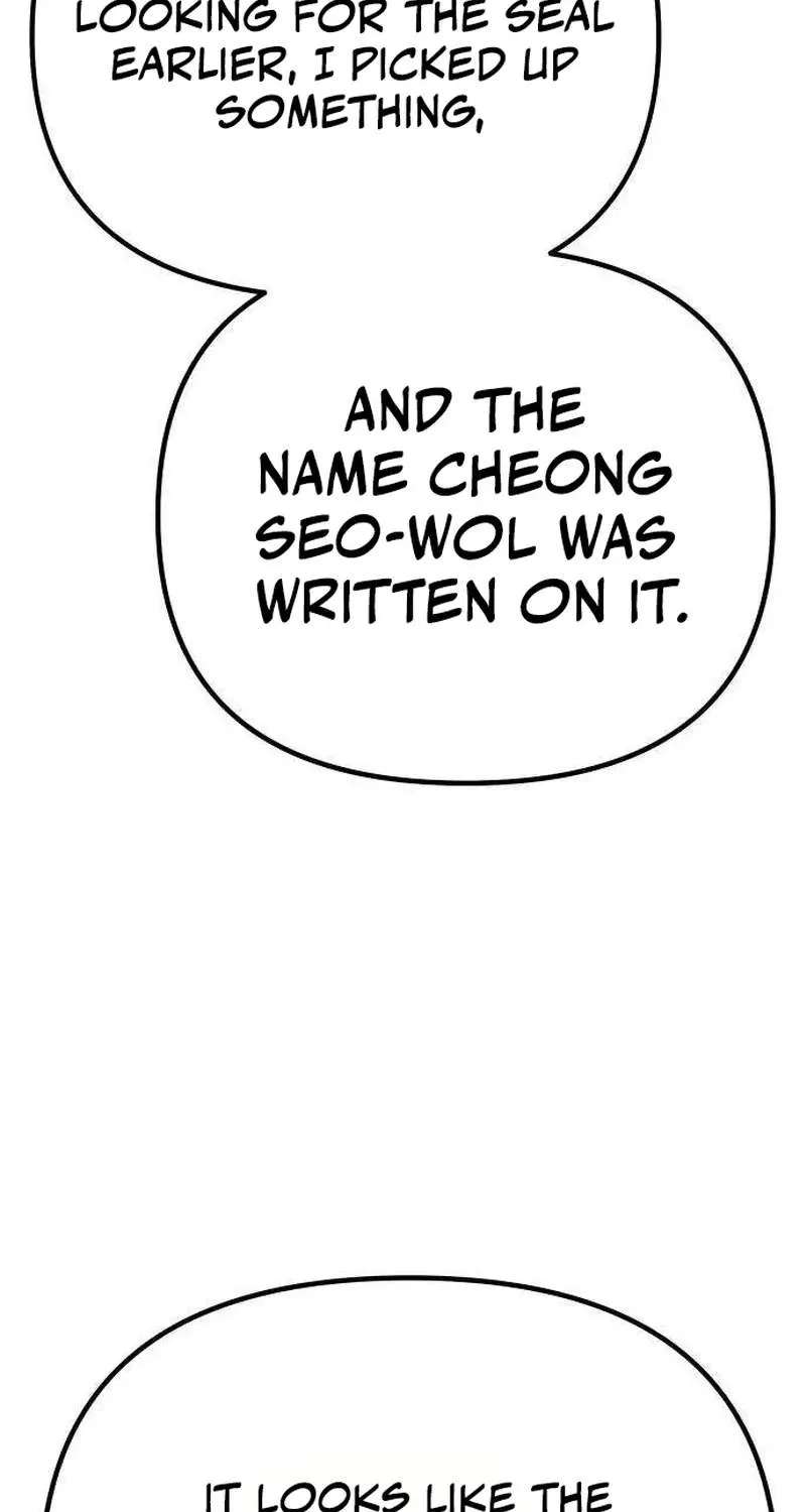 The Divine Brush of Hwarim Chapter 13 - page 152