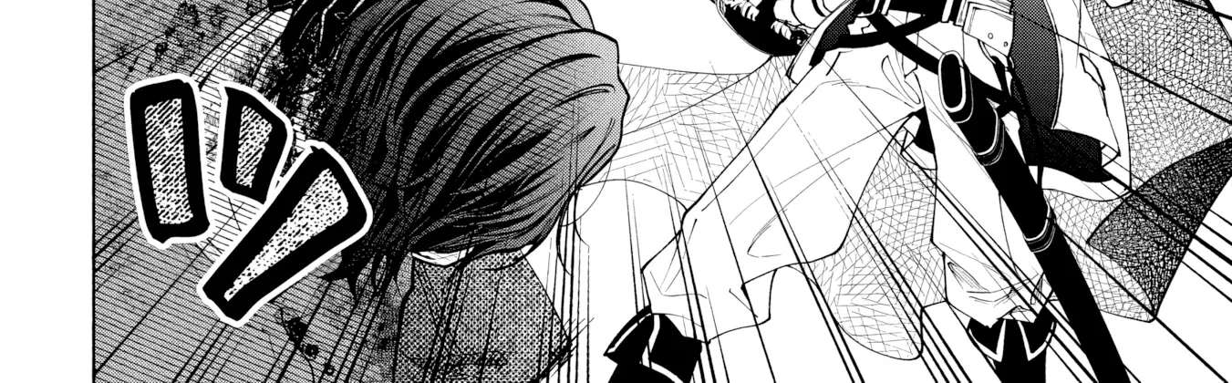 Kekkei no Anastasia Chapter 32 - page 9