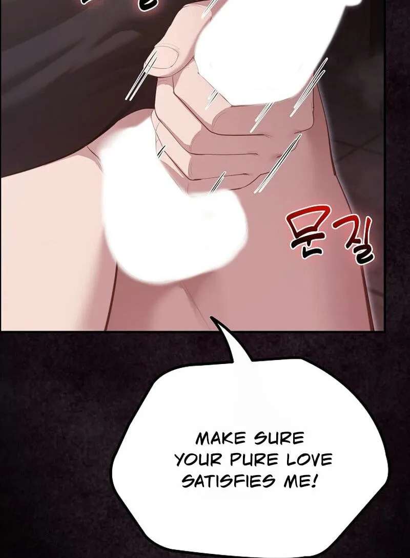 XX Dungeon Chapter 47 - page 16