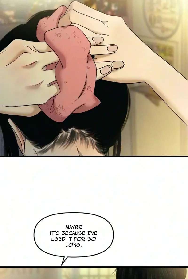 A Loser's Love Chapter 31 - page 87