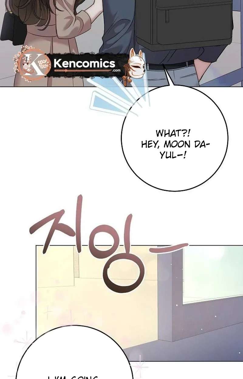 I Don't Recommend Making a Mistake With Your Male Friend Chapter 24 - page 30