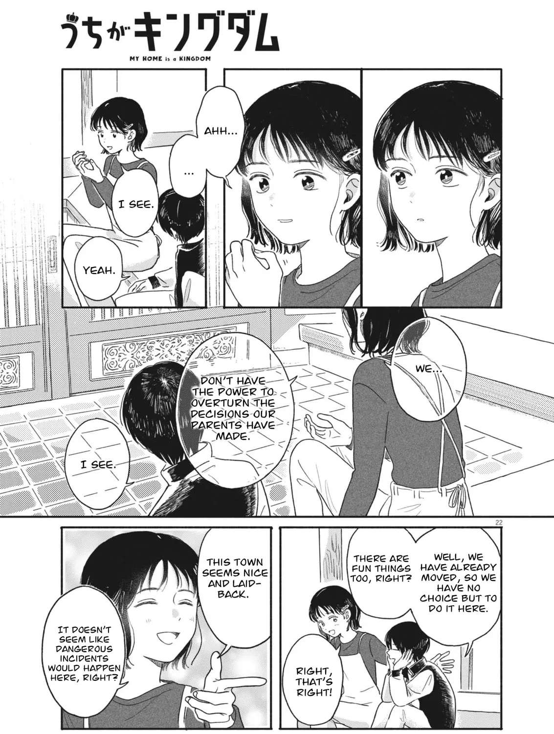 My Home Is A Kingdom Chapter 1 - page 22