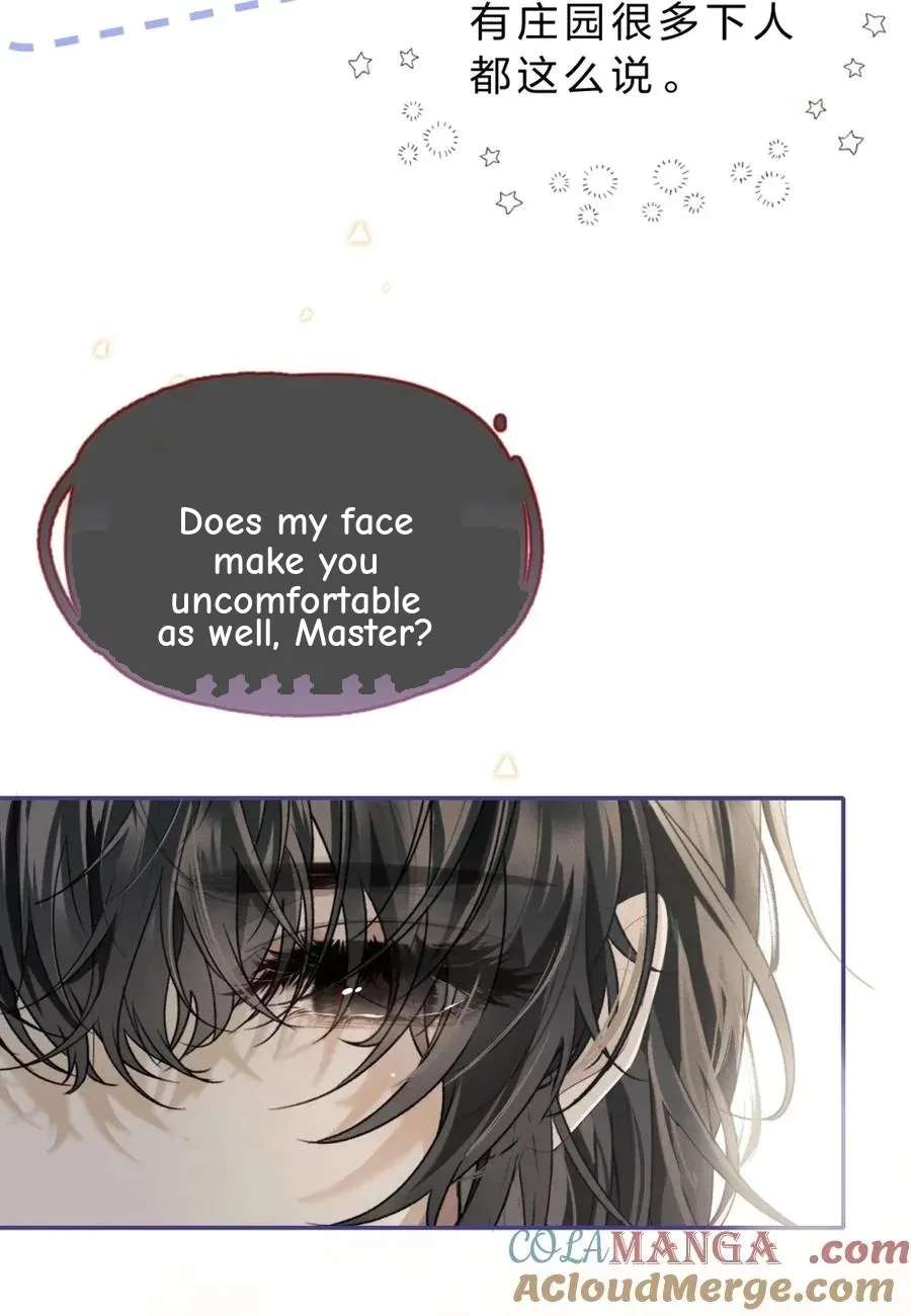 Programmed To Love You Chapter 7 - page 63