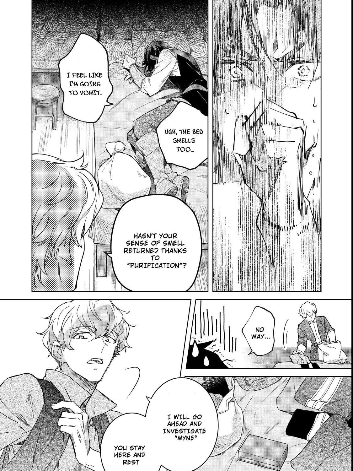 Honzuki no Gekokujou: Ferdinand no Yakata ni Te Chapter 2 - page 12