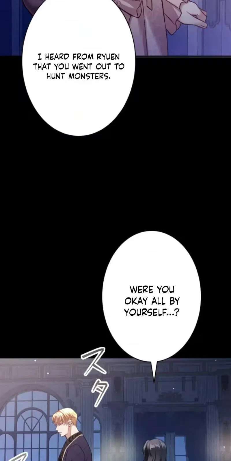 The Submissive Emperor Devours Me Chapter 33 - page 68