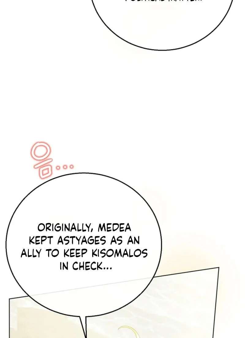 The Black-Haired Dad Is Not Reaping Chapter 43 - page 92