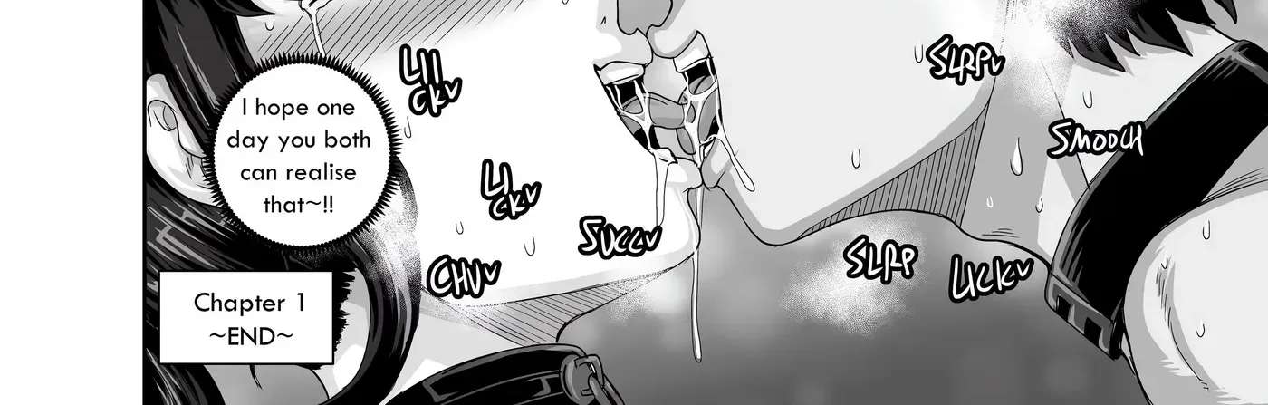 Annoying Little Sister needs to be Scolded Chapter 3 - page 76