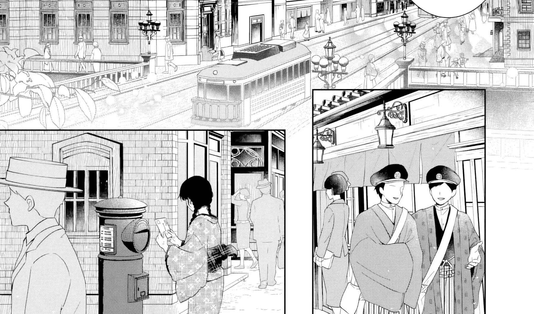 Usukawa Ichimai Mukouga wa: Konyaku Haki Sareta Futatabime no Jinsei, Ayakashi wo Miru me ga Saikyou Gunjin wo Michibiku Chapter 1 - page 77