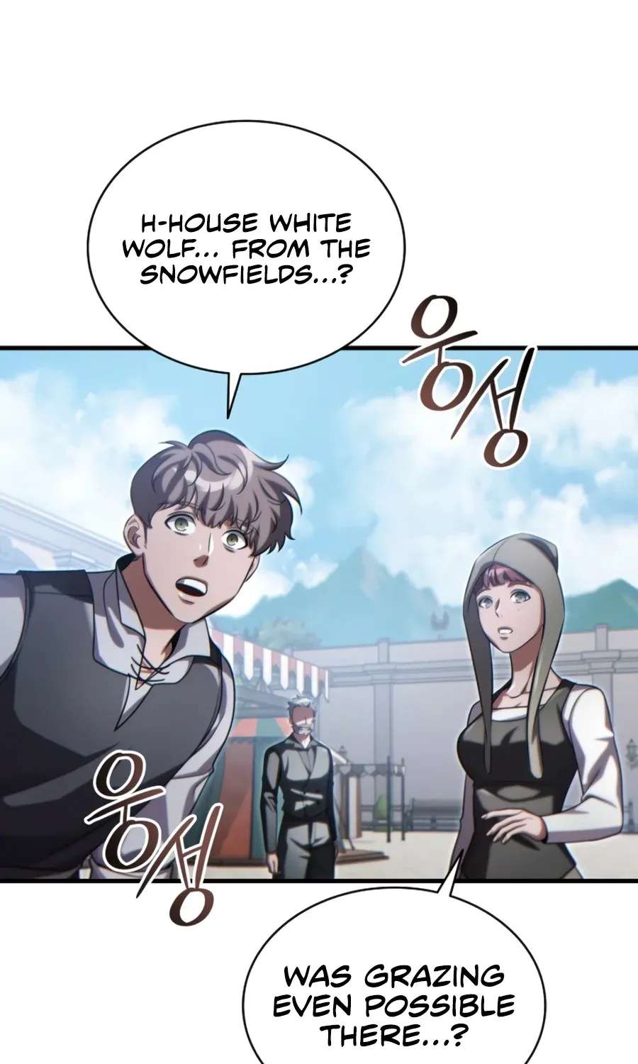 The Lord Who Levels Up by Absorbing Powers Chapter 16 - page 49