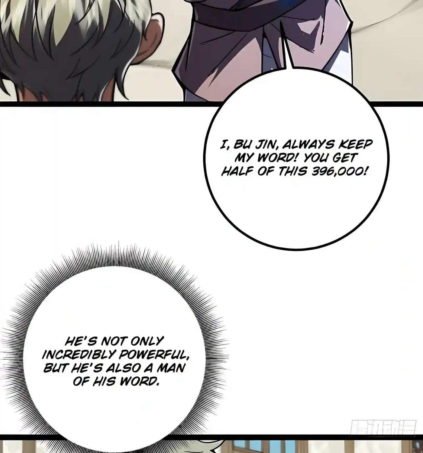Chongsheng zhi Zhanshi Wei Wang Chapter 21 - page 31