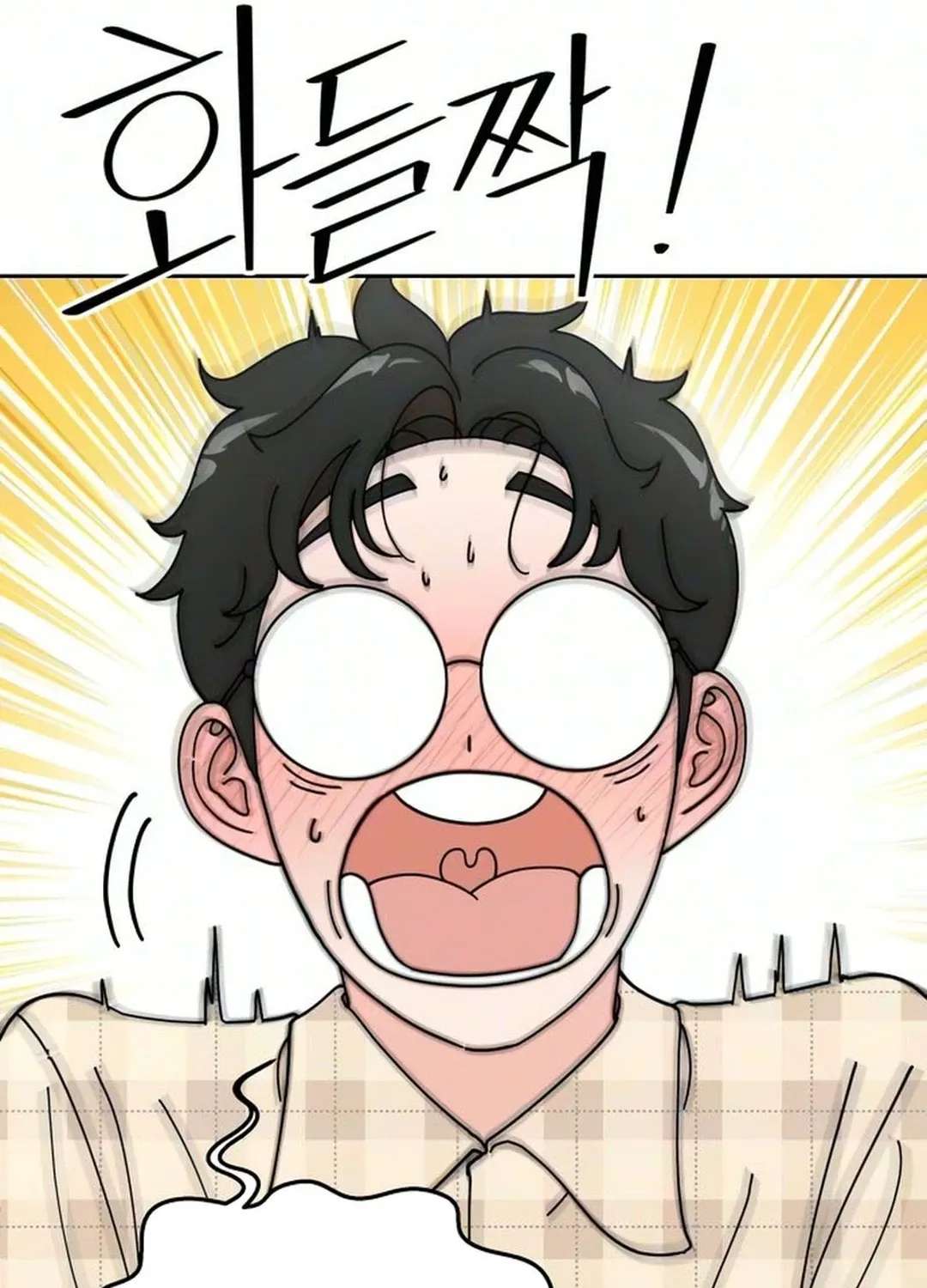 Reverse Puberty! First Love Chapter 6 - page 41