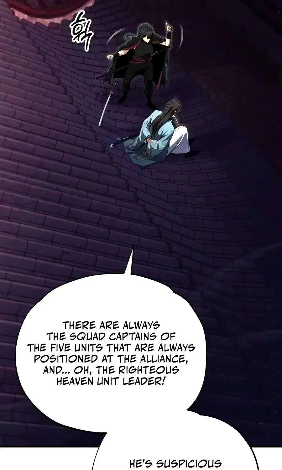 One hit teacher master baek Chapter 159 - page 111