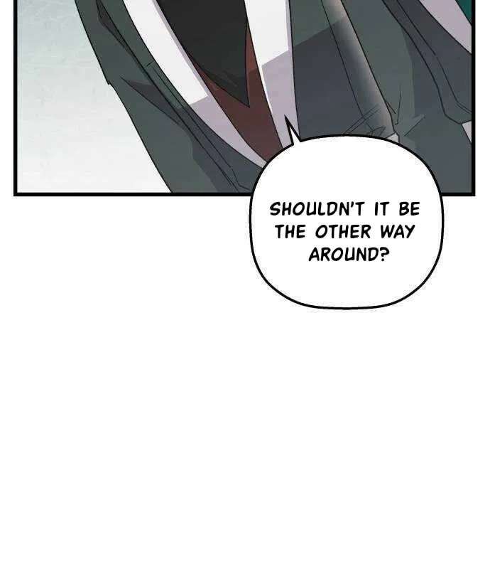 Longing And Lies Chapter 33 - page 155