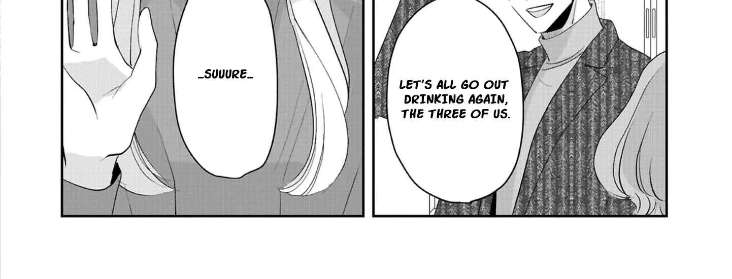 The Ideal Marriage I Choose Chapter 5 - page 20