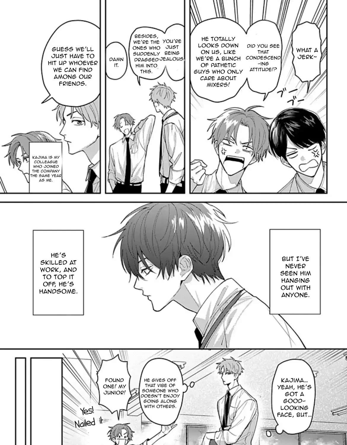 Tonari no Douki no Renai Jijou Chapter 1.1 - page 10