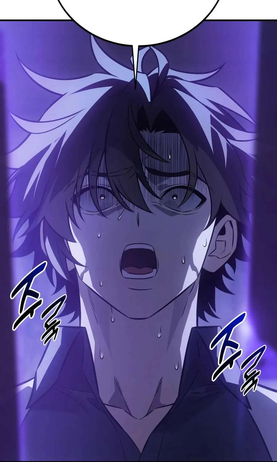 I Killed the Main Player Chapter 140 - page 323